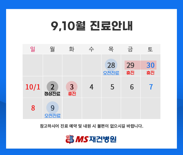 9,10  ȳ